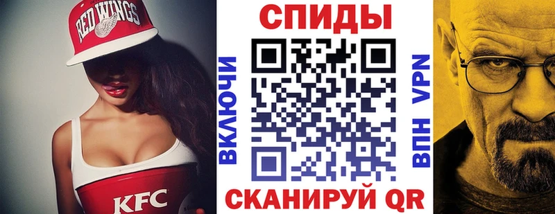 kraken рабочий сайт  Сасово  АМФЕТАМИН VHQ 