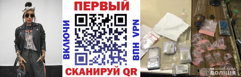 АМФЕТАМИН 97% Сасово