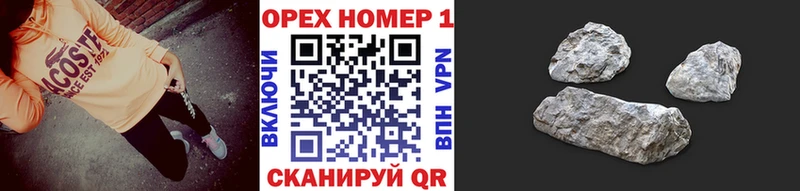 Cocaine VHQ  Сасово 