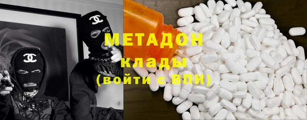 марки nbome Алексеевка