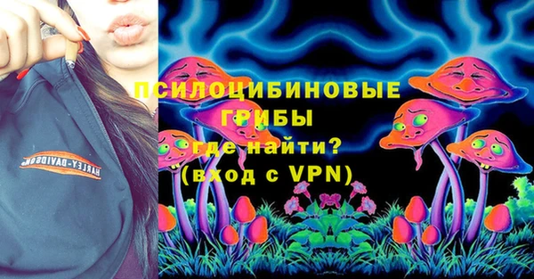 гашишное масло Алексин