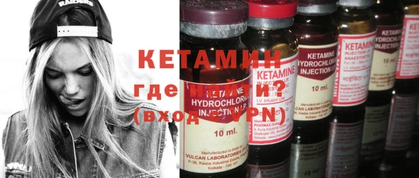 тгк Наволоки