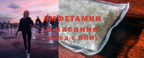 марки nbome Алексеевка