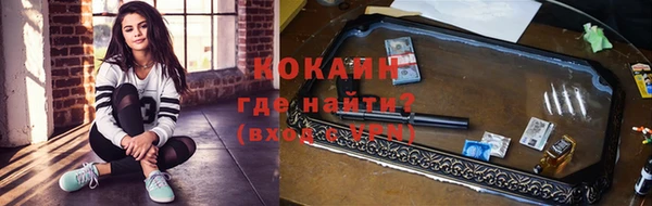 гашишное масло Алексин